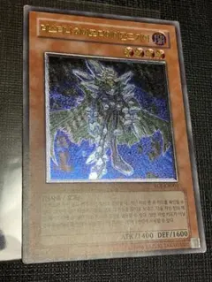 2026年最新】韓国 レリーフの人気アイテム - メルカリ