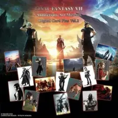 2026年最新】ファイナルファンタジーvii アニバーサリーアート