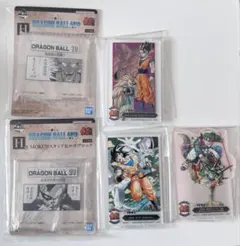 2026年最新】一番くじドラゴンボール下位賞の人気アイテム - メルカリ