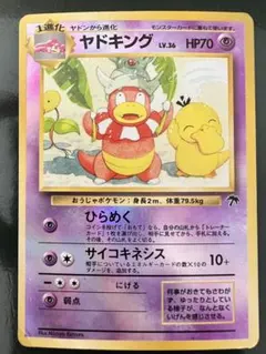 2026年最新】サザンアイランドの人気アイテム - メルカリ