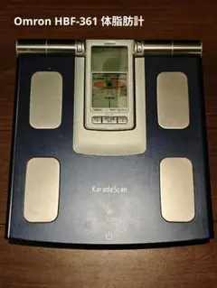 2026年最新】hbf-361の人気アイテム - メルカリ