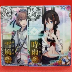2026年最新】艦これ アーケード 増設の人気アイテム - メルカリ
