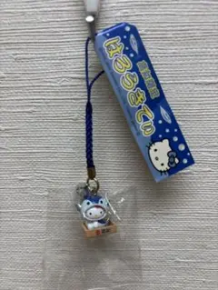 2026年最新】岡山限定キティの人気アイテム - メルカリ