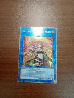 2026年最新】スターライトレアの人気アイテム - メルカリ