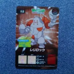 2026年最新】ポケモン アドバンスカードの人気アイテム - メルカリ