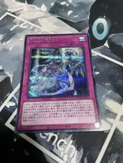 2026年最新】霊王の波動 アジアの人気アイテム - メルカリ