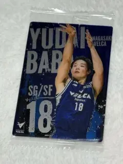 2026年最新】ヴェルカ 長崎の人気アイテム - メルカリ