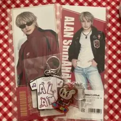 2026年最新】白濱亜嵐の人気アイテム - メルカリ