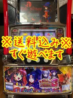 2026年最新】マジカルハロウィン3 実機の人気アイテム - メルカリ