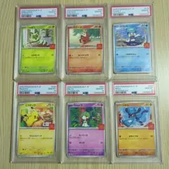 2026年最新】ラルトス M-P 021/M-P】の人気アイテム - メルカリ