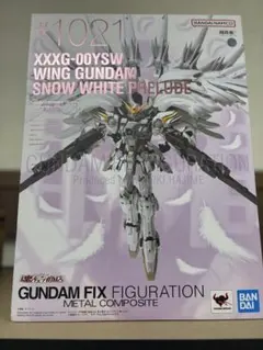 2026年最新】gffmc ウイングガンダムスノーホワイトプレリュードの人気