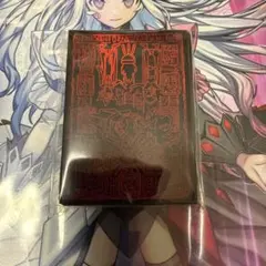 2026年最新】スリーブ オシリスの人気アイテム - メルカリ