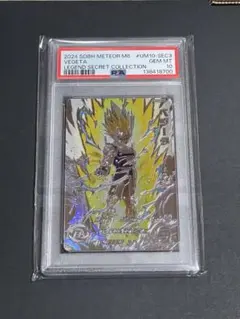 2026年最新】um10-secの人気アイテム - メルカリ