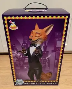 2026年最新】ズートピア一番くじラストワン賞の人気アイテム - メルカリ