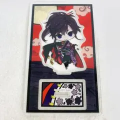 2026年最新】剣が君 九十九丸の人気アイテム - メルカリ