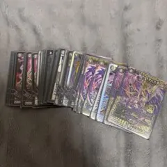 2026年最新】黒魔道具の人気アイテム - メルカリ