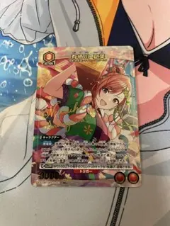 2026年最新】有栖川夏葉 パラレルの人気アイテム - メルカリ