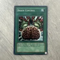 2026年最新】洗脳ブレインコントロールの人気アイテム - メルカリ