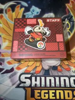 2026年最新】ホゲータ プレイマット スタッフの人気アイテム - メルカリ