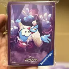 2026年最新】lorcana スリーブの人気アイテム - メルカリ