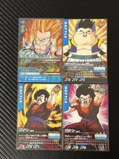 2026年最新】ドラゴンボール ゴタンの人気アイテム - メルカリ