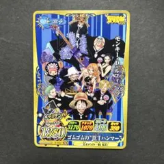 2026年最新】データカードダスワンピースの人気アイテム - メルカリ