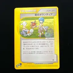 2026年最新】ポケモンカード引退 psaの人気アイテム - メルカリ