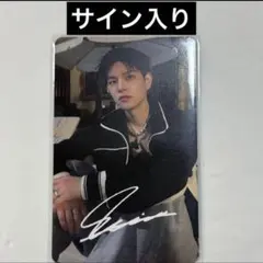 2026年最新】ハンジソン サインの人気アイテム - メルカリ