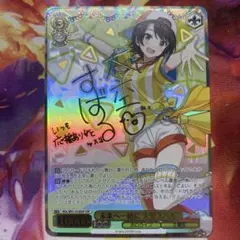 2026年最新】大空スバル ヴァイスの人気アイテム - メルカリ