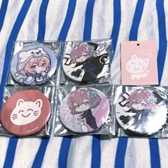 2026年最新】nqrse 缶バッジ xyzの人気アイテム - メルカリ