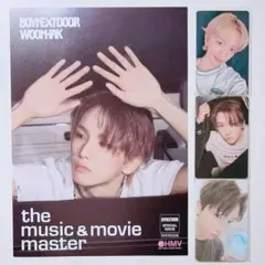 2026年最新】Boynextdoor トレカ ラキドロの人気アイテム - メルカリ