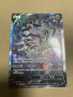 四神 オリジンディアルガ パルキア ギラティナ アルセウス PSA連番