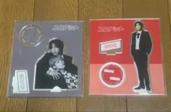 2026年最新】コムドット やまと アクスタの人気アイテム - メルカリ