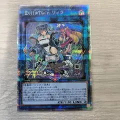 2026年最新】リィラ 絵違いの人気アイテム - メルカリ