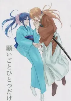 2026年最新】神谷薫の人気アイテム - メルカリ