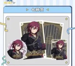 2026年最新】あんさんぶる 中国 バースデーの人気アイテム - メルカリ