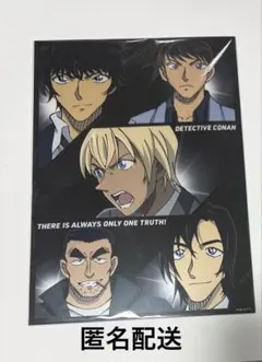 2026年最新】諸伏景光 コナンカードの人気アイテム - メルカリ