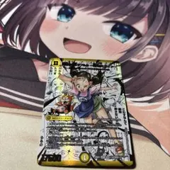 2026年最新】滝川るる＆ラフルル シークレットの人気アイテム - メルカリ