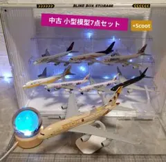 2026年最新】航空模型の人気アイテム - メルカリ