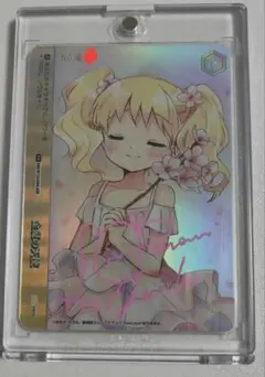 2026年最新】AGR 直筆の人気アイテム - メルカリ