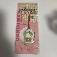 2026年最新】かぶりんぼ キティの人気アイテム - メルカリ