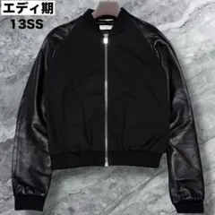 2026年最新】サンローラン エディの人気アイテム - メルカリ