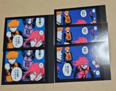 2026年最新】千切豹馬 モノクロカードの人気アイテム - メルカリ