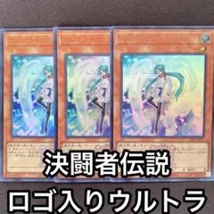 2026年最新】精霊術の使い手 東京ドームの人気アイテム - メルカリ