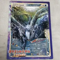 WCS2010 プロモ 未開封 ルギア ホウオウ - メルカリ