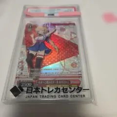 2026年最新】赤井はあと サインの人気アイテム - メルカリ