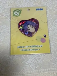 2026年最新】夜半子タろ 缶バッジの人気アイテム - メルカリ