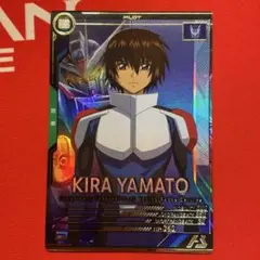 2026年最新】キラ・ヤマトの人気アイテム - メルカリ