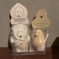 2026年最新】空想アパートメント 豆粒の人気アイテム - メルカリ