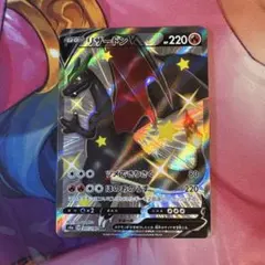 リザードン 明治 ポケモンゲットカード No34ドワァーツ！ - メルカリ